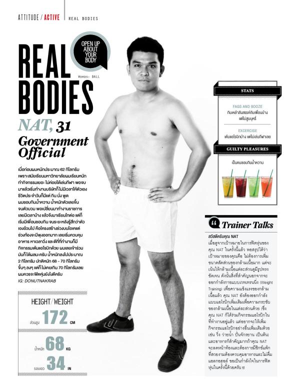 Attitude-June-2016
