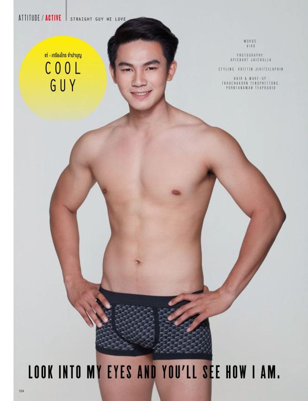 Attitude-June-2016