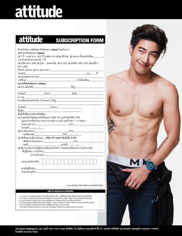 Attitude-June-2016