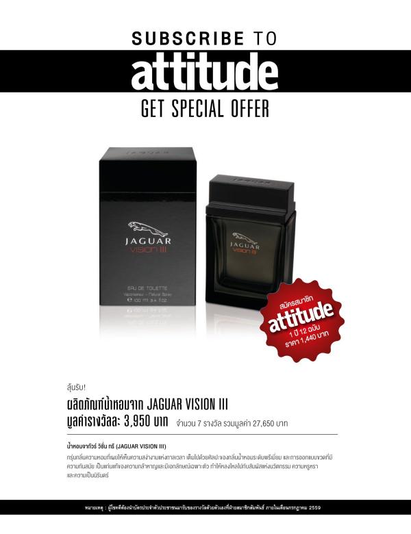 Attitude-June-2016