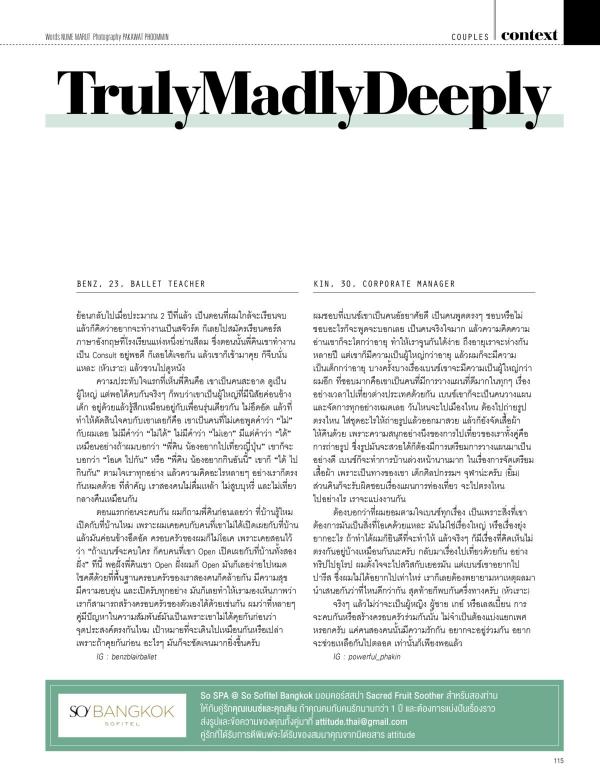Attitude-June-2016