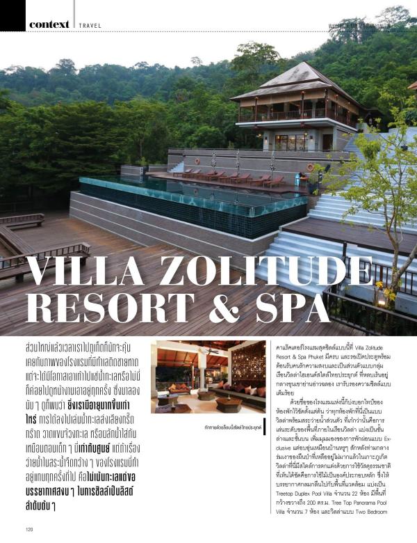 Attitude-June-2016