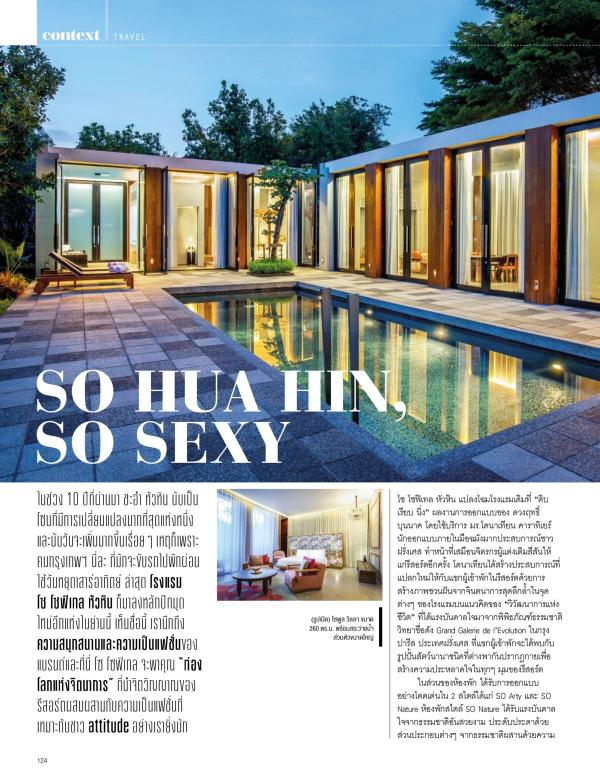 Attitude-June-2016