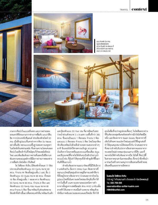 Attitude-June-2016