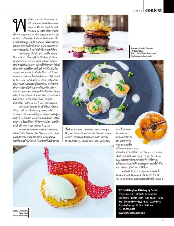 Attitude-June-2016