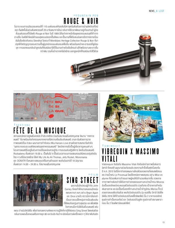 Attitude-June-2016