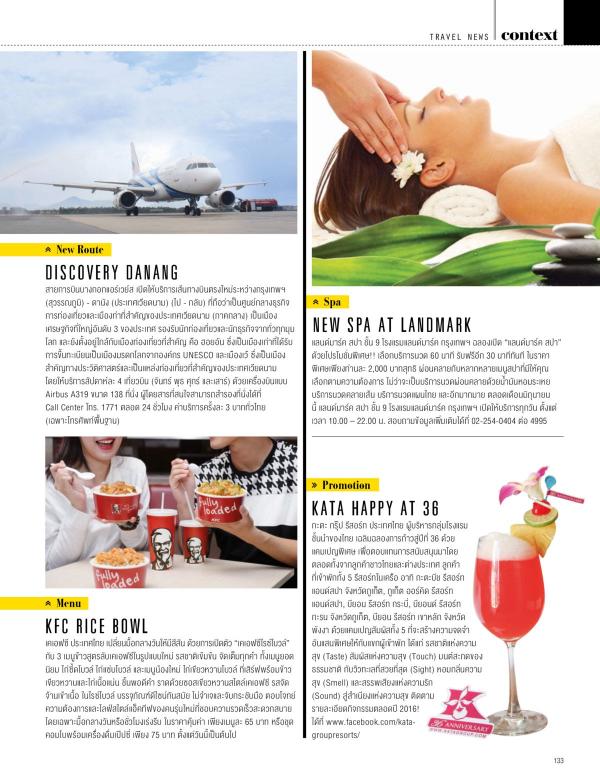 Attitude-June-2016