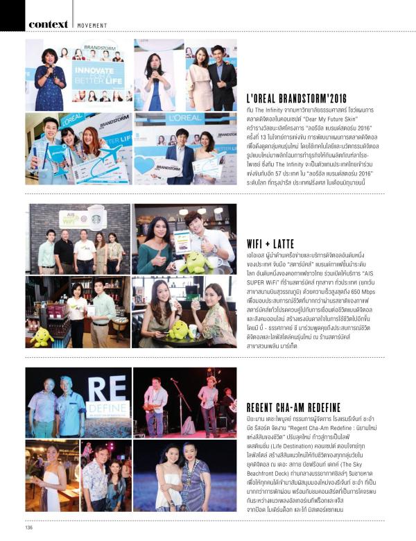 Attitude-June-2016