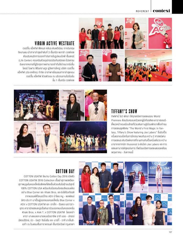 Attitude-June-2016