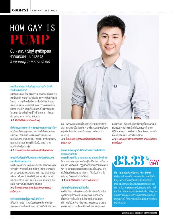 Attitude-June-2016