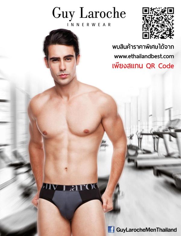 Attitude-June-2016