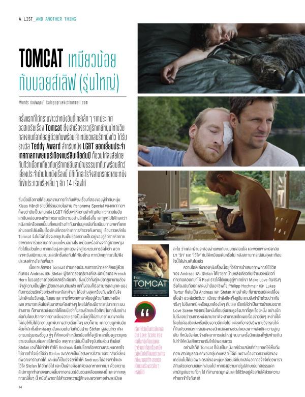 Attitude-June-2016