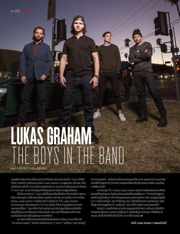 Attitude-June-2016