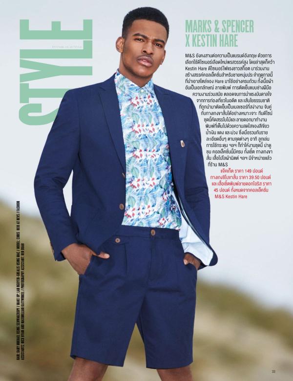 Attitude-June-2016