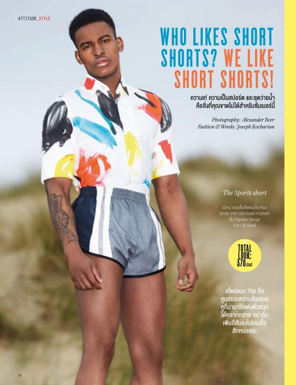 Attitude-June-2016