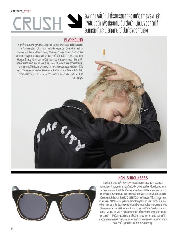 Attitude-June-2016