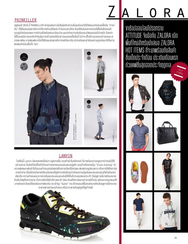 Attitude-June-2016
