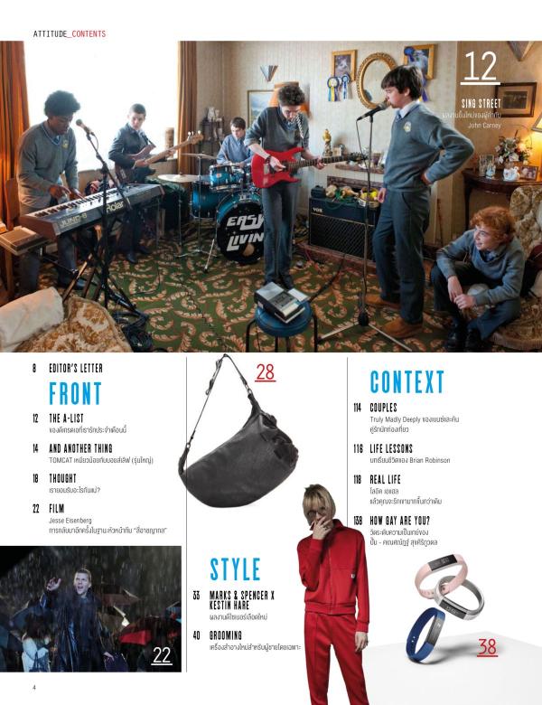 Attitude-June-2016