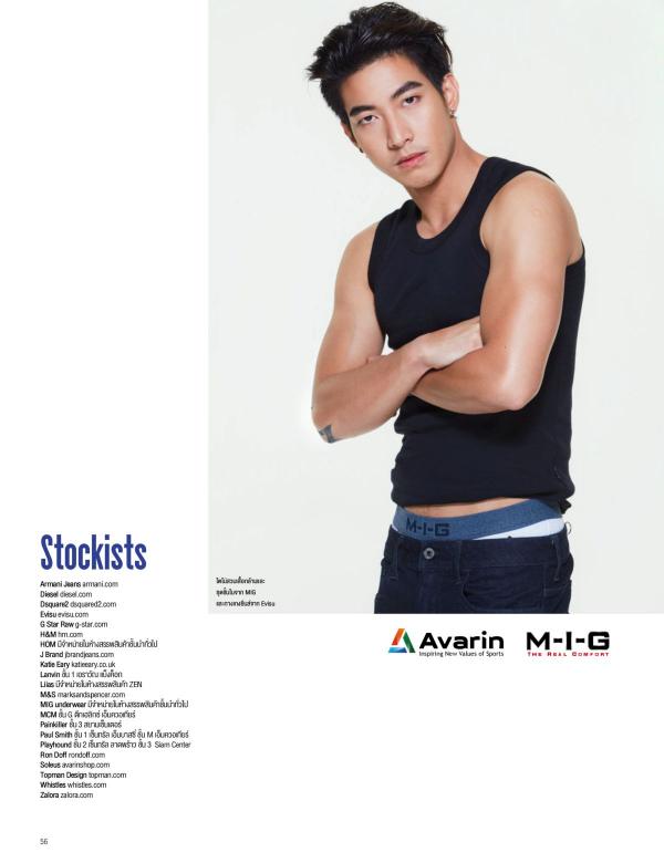 Attitude-June-2016