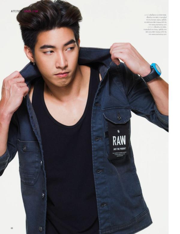 Attitude-June-2016