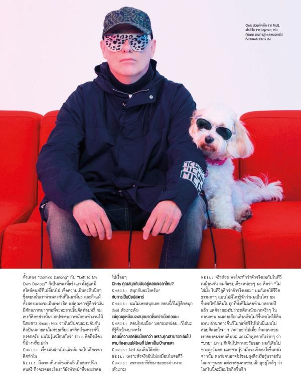 Attitude-June-2016