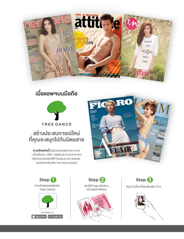 Attitude-June-2016