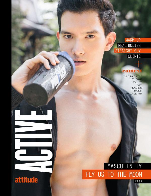 Attitude-June-2016