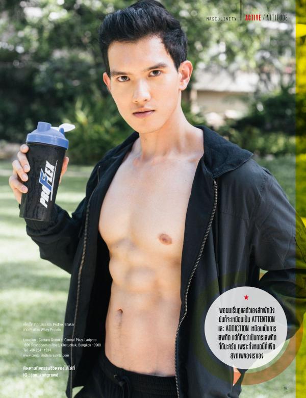 Attitude-June-2016