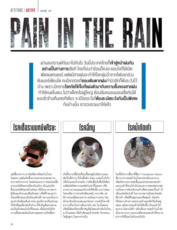 Attitude-June-2016