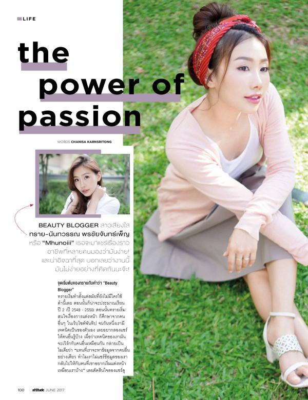 Attitude-June-2017