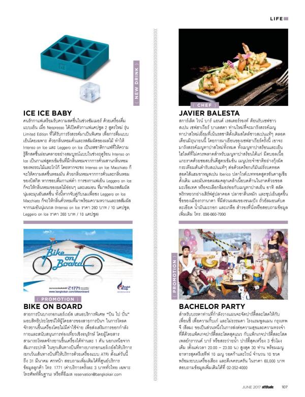 Attitude-June-2017
