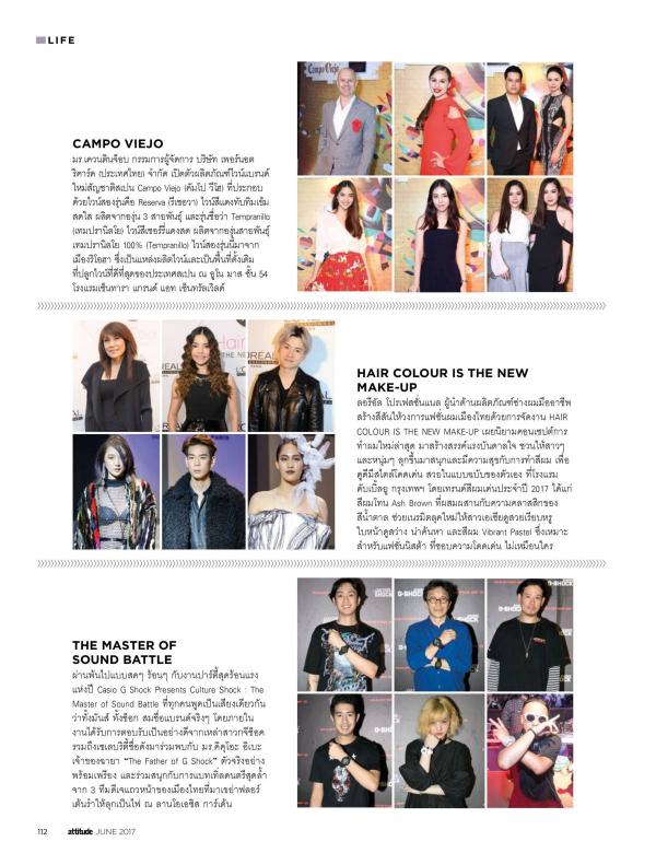 Attitude-June-2017