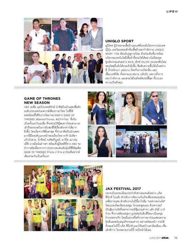 Attitude-June-2017
