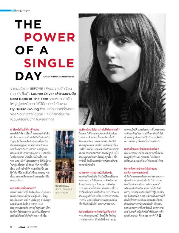 Attitude-June-2017