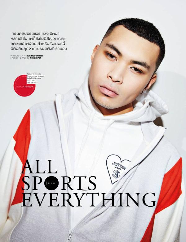 Attitude-June-2017