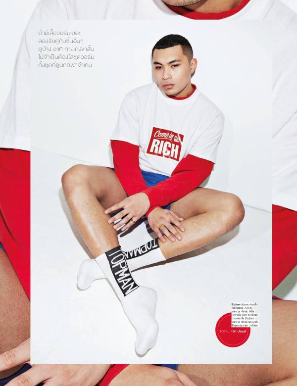 Attitude-June-2017