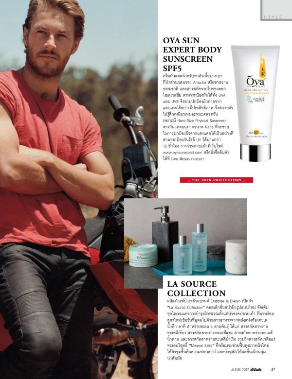 Attitude-June-2017