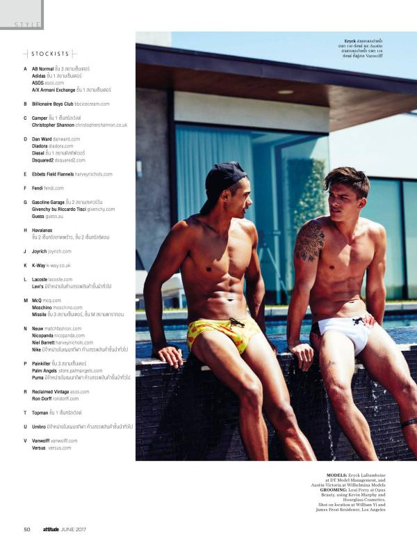 Attitude-June-2017