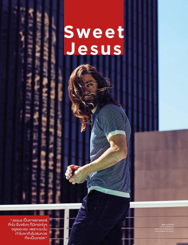 Attitude-June-2017