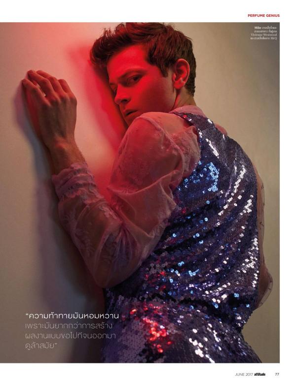 Attitude-June-2017