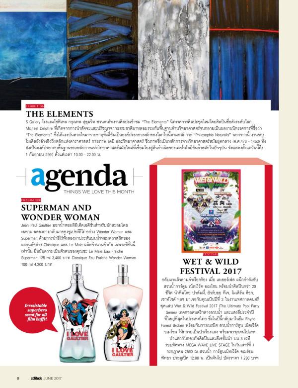 Attitude-June-2017