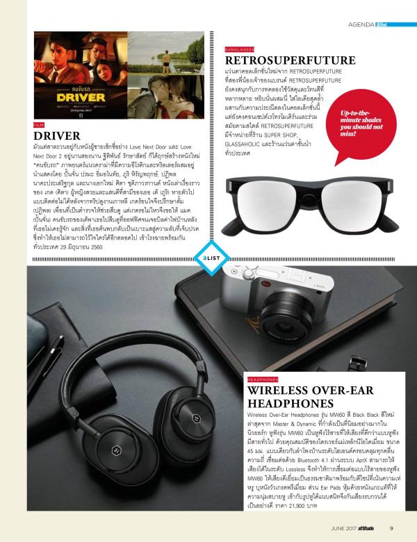 Attitude-June-2017