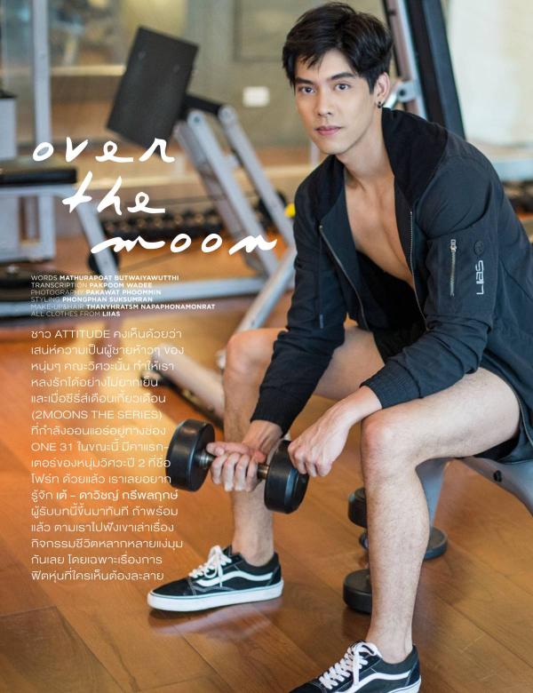 Attitude-June-2017