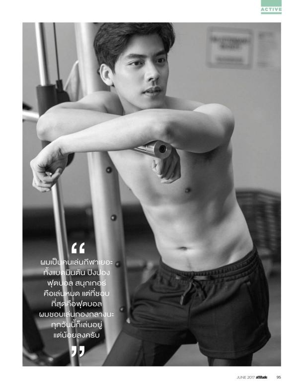 Attitude-June-2017