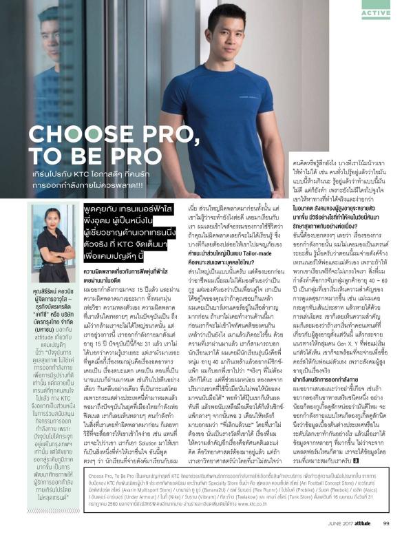 Attitude-June-2017