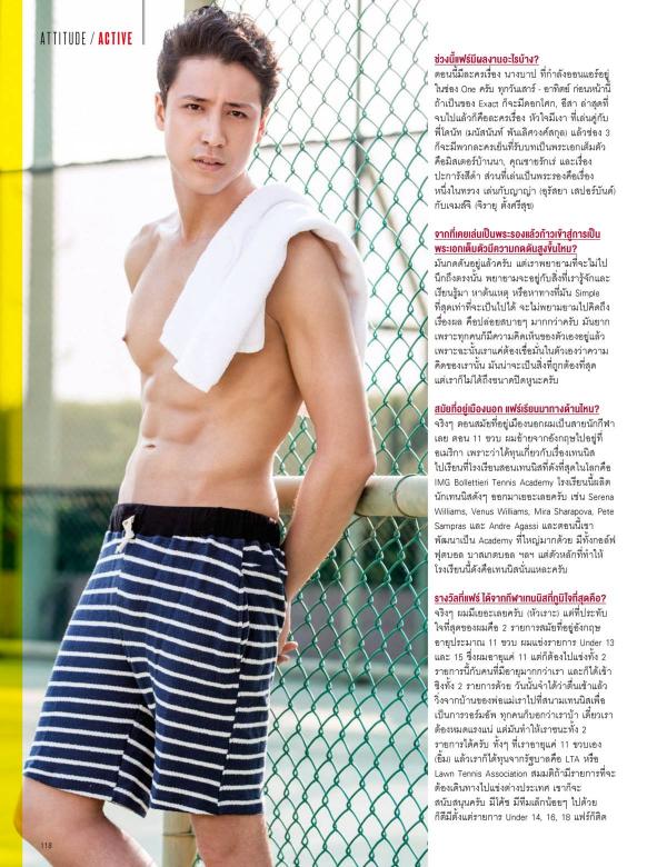 Attitude-March-2016