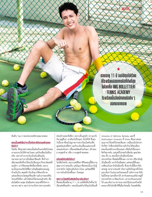 Attitude-March-2016