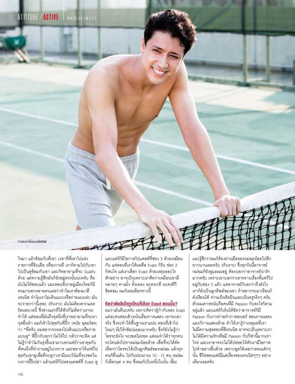 Attitude-March-2016