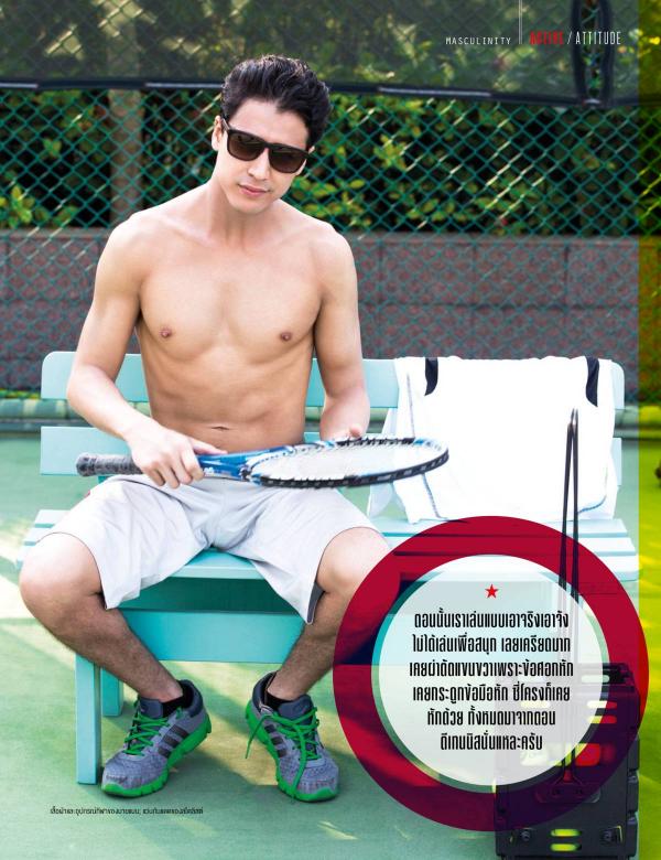Attitude-March-2016