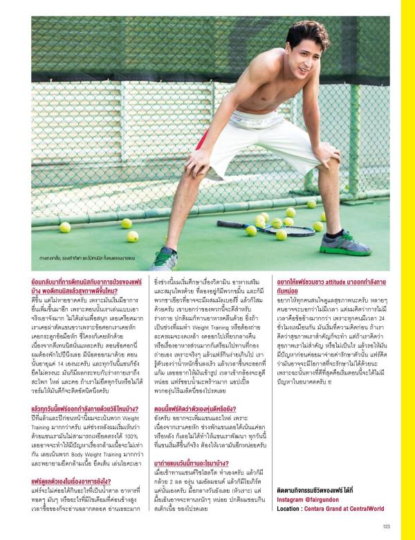 Attitude-March-2016